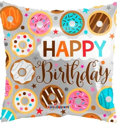 Happy Birthday Balloon (15439)